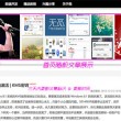 澳门开奖大全资料开奖结果查询最新消息